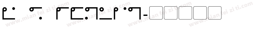 G Y Script字体转换